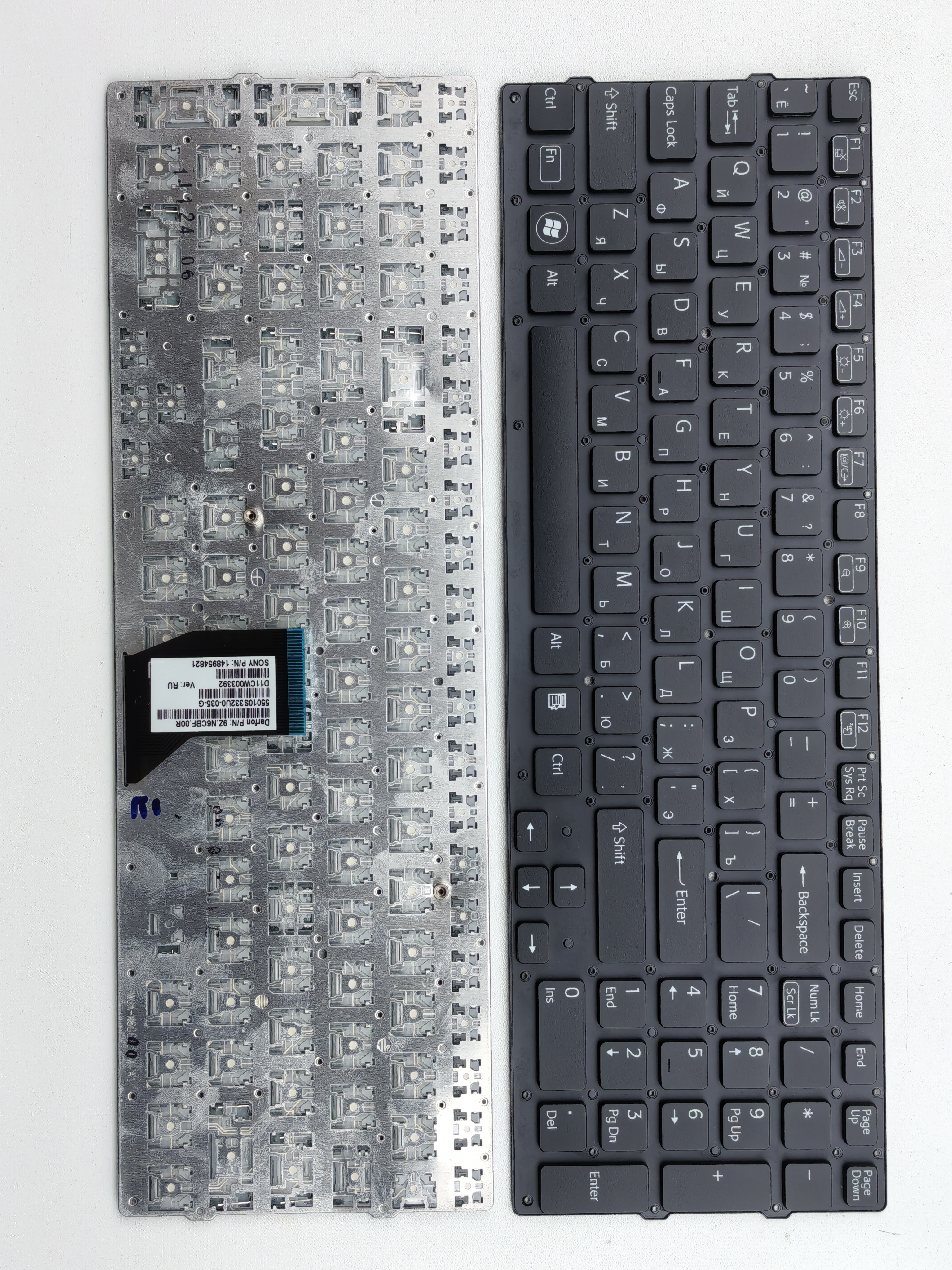 Picture of New Replacement Laptop Keyboard For SONY CB/VPC-CB/PCG-71613M BLACK RU Layout